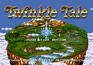 Заставка игры Twinkle Tale
